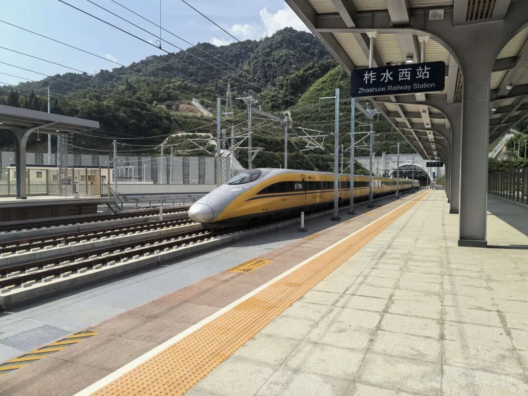 西安⇌安康1小时！这条高铁最新进展→