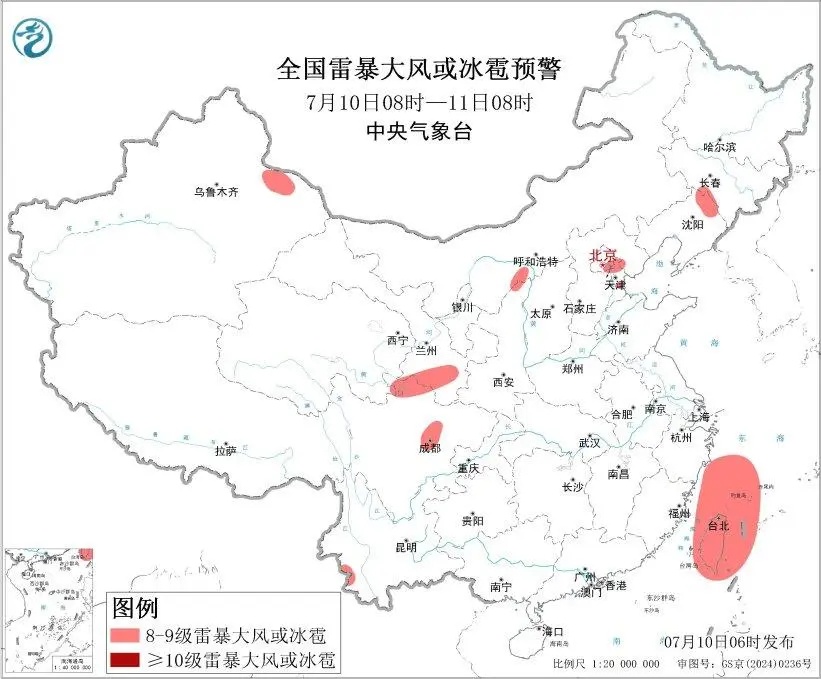 热搜第一！台风“巴威”有变化！防灾避险记住“54321”&nbsp;