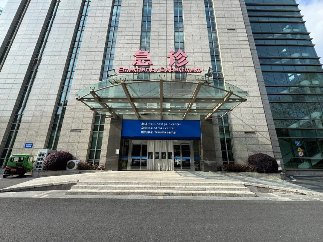 狂吃2斤,杭州女子看到“虫子爬满全身”!紧急送医抢救,近期正大量上市..... 狂吃2斤,杭州女子看到“虫子爬满全身”!紧急送医抢救,近期正大量上市.....