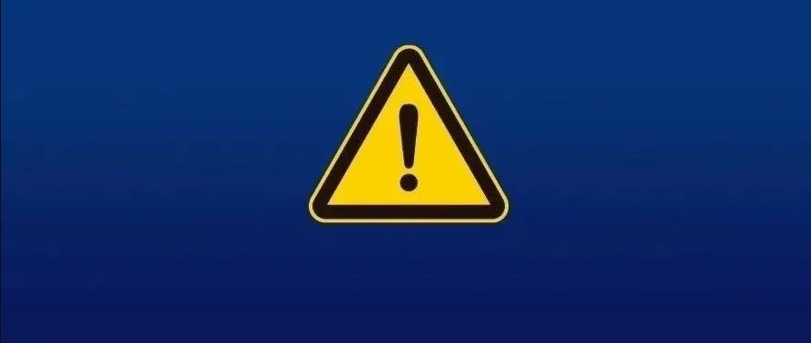 中央气象台发布暴雨红色预警