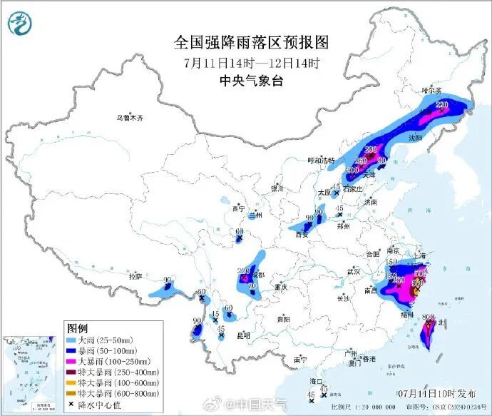 多地停航停运停课,“巴威”最新路径→ 多地停航停运停课,“巴威”最新路径→