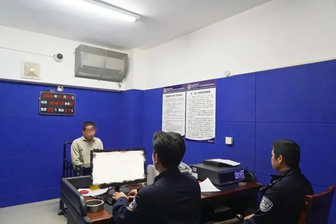 11次恶意拨打110并辱骂接警人员!琼中一男子被行拘 11次恶意拨打110并辱骂接警人员!琼中一男子被行拘