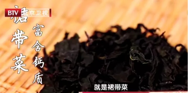 结节、血栓都“怕”这菜,常吃祛浊气、通血管,104岁国医大师常用 结节、血栓都“怕”这菜,常吃祛浊气、通血管,104岁国医大师常用