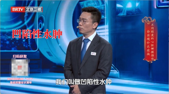 看电视时这个小动作,暴露你的心脏好不好!4种习惯最伤心脏,快停下 看电视时这个小动作,暴露你的心脏好不好!4种习惯最伤心脏,快停下