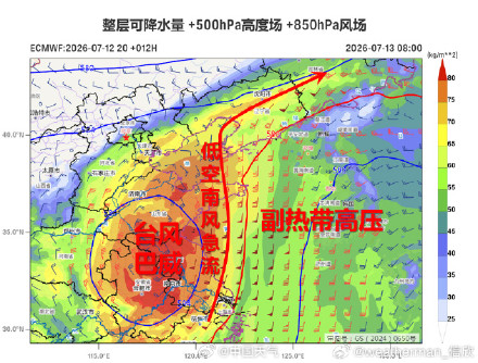 沈阳单日雨量或刷新纪录