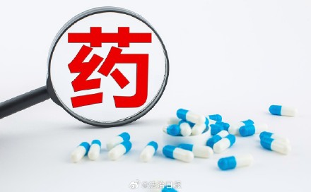 男子花3700元买抗衰逆龄药索赔3万7男子买抗衰逆龄药主张10倍赔偿被驳回