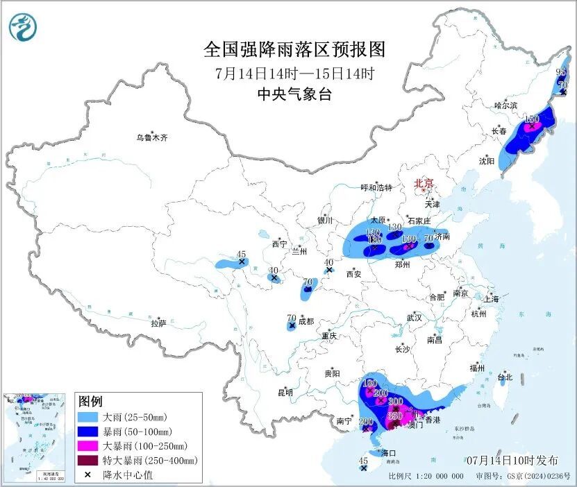 交通运输部再调度再部署:慎终如始应对台风和强降雨 交通运输部再调度再部署:慎终如始应对台风和强降雨