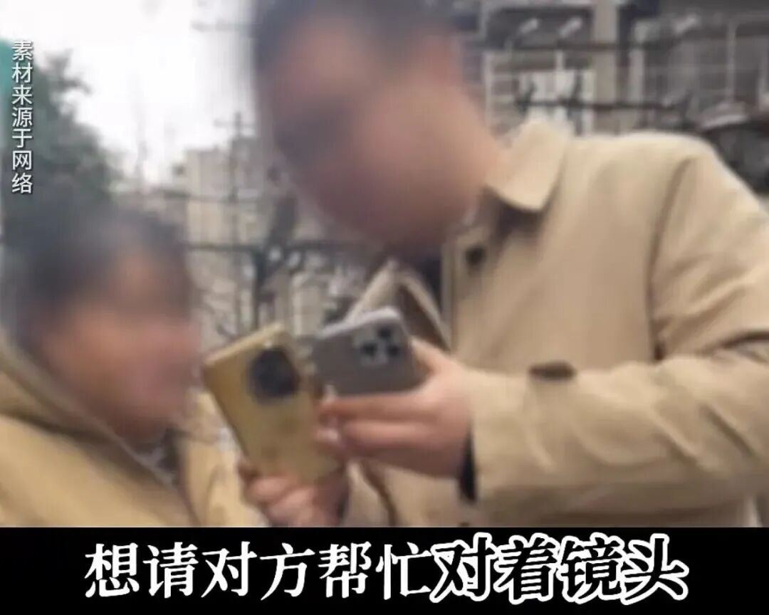 细思极恐!对着手机念了串数字就背上了莫名其妙的贷款!新型AI骗局居然是真的…… 细思极恐!对着手机念了串数字就背上了莫名其妙的贷款!新型AI骗局居然是真的……