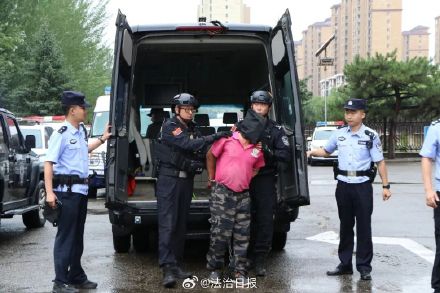 同居女性被杀 嫌犯潜逃24年终落网 同居女性被杀 嫌犯潜逃24年终落网
