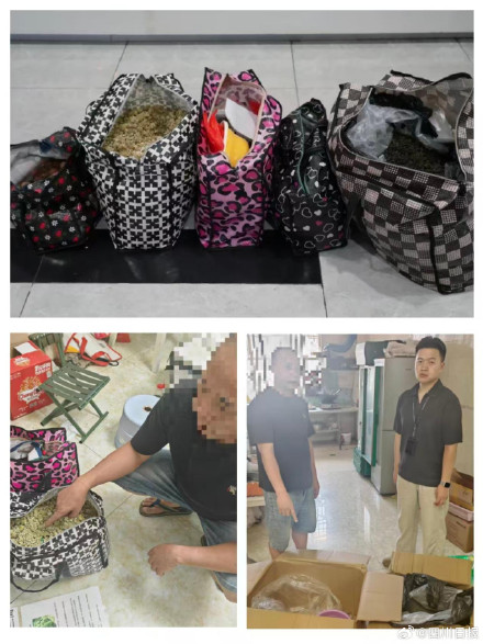西昌一团伙将30元花茶3000元卖给老人被抓 西昌一团伙将30元花茶3000元卖给老人被抓