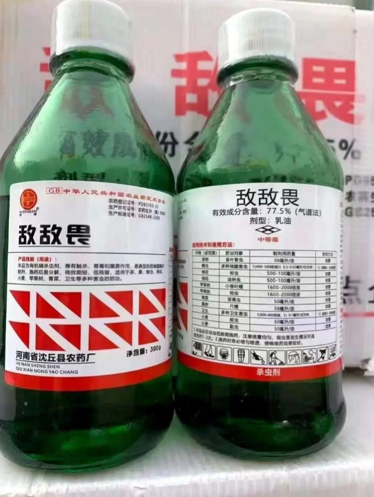 警惕,这种稀释液溅到裤子上,17岁男孩被下达病危通知书!医生提醒 警惕,这种稀释液溅到裤子上,17岁男孩被下达病危通知书!医生提醒