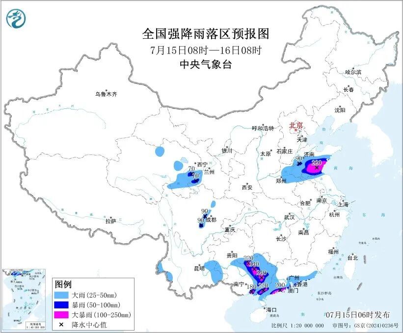 今日入伏!“加长版”三伏天来了:四川盆地热上40℃,暴雨、大暴雨要来了…… 今日入伏!“加长版”三伏天来了:四川盆地热上40℃,暴雨、大暴雨要来了……