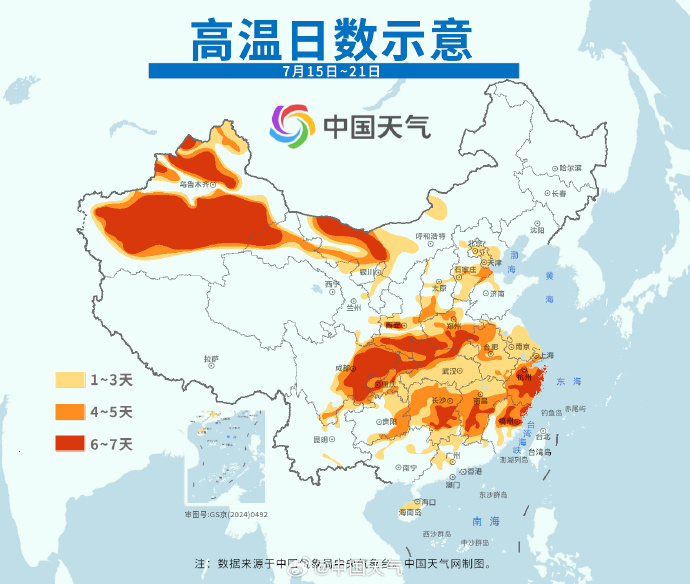 40天超长版三伏炎热开场,高温打卡日历看哪里直冲40度 40天超长版三伏炎热开场,高温打卡日历看哪里直冲40度
