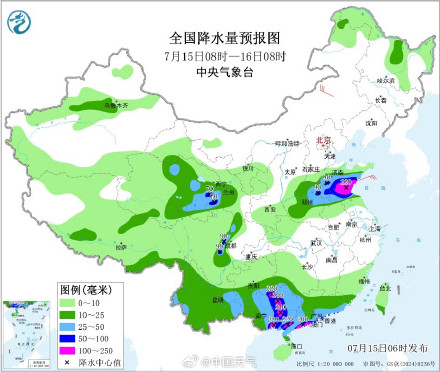 广西暴雨大暴雨再度来袭 广西暴雨大暴雨再度来袭