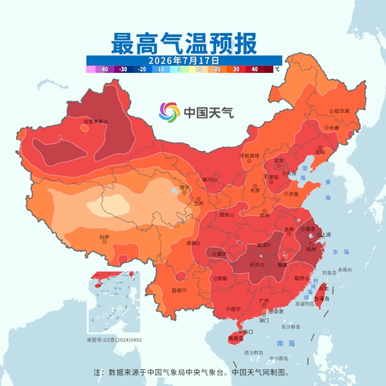这些地方暴雨大暴雨持续，四川重庆新疆等局地最高气温可超40℃