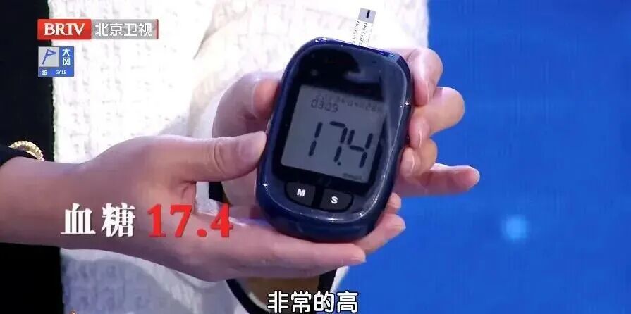 饭后4个变化，可能是血糖失控了，“激活”胰岛素，2类食物要多吃
