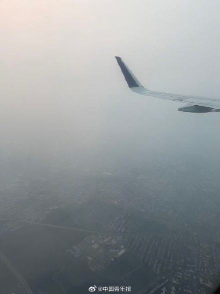 世界杯冠亚军决赛将至 纽约拉响空气质量警报 世界杯冠亚军决赛将至 纽约拉响空气质量警报