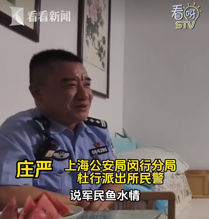 上海阿姨哽咽感谢!最有安全感的“公主抱”,一抱就是6年,感动全网 上海阿姨哽咽感谢!最有安全感的“公主抱”,一抱就是6年,感动全网
