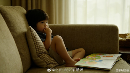 这些小动作可能会影响孩子的颜值 这些小动作可能会影响孩子的颜值