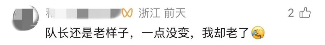 上海阿姨哽咽感谢!最有安全感的“公主抱”,一抱就是6年,感动全网 上海阿姨哽咽感谢!最有安全感的“公主抱”,一抱就是6年,感动全网