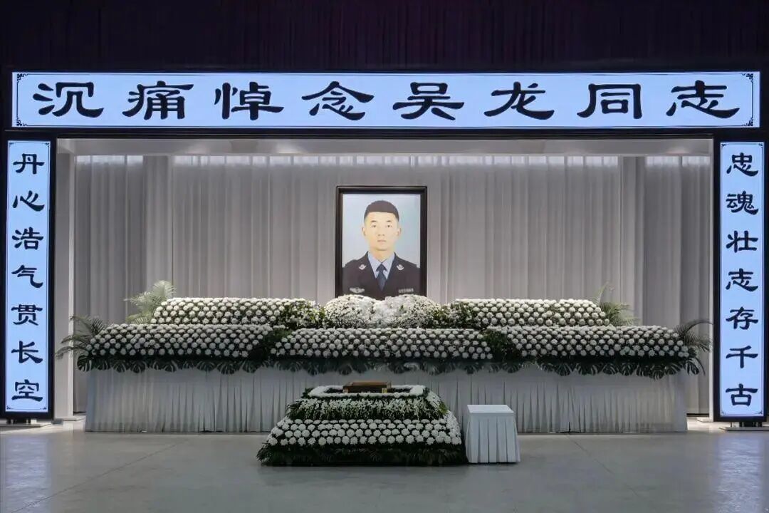 痛心!广东00后民警吴龙,经抢救无效,壮烈牺牲 痛心!广东00后民警吴龙,经抢救无效,壮烈牺牲