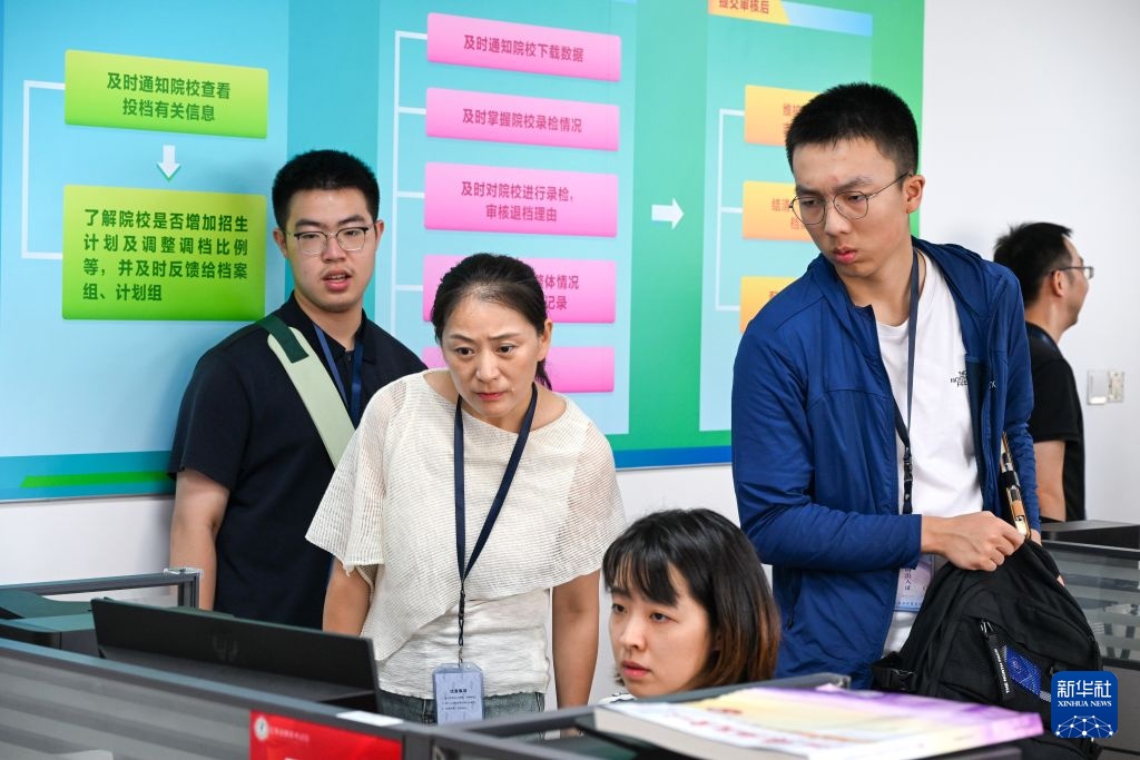 江苏举行高考“录取开放日”活动 江苏举行高考“录取开放日”活动