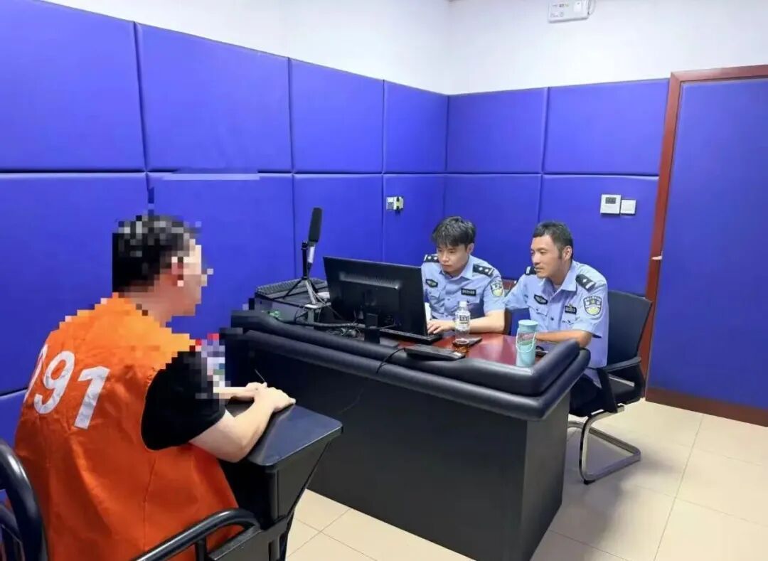 蹭人工智能大会热度“带人进场”?上海警方:拘留! 蹭人工智能大会热度“带人进场”?上海警方:拘留!