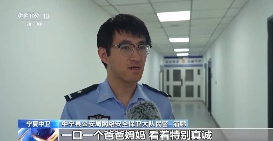 大反转!居然全是演的!已团灭 大反转!居然全是演的!已团灭