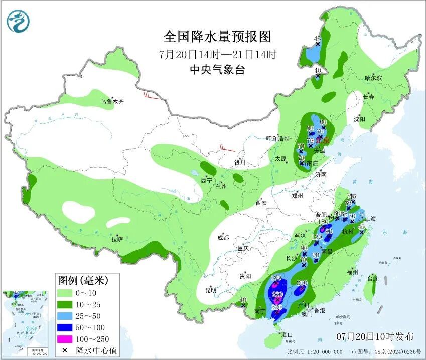 中到大雨+暴雨+大暴雨!河北大范围降雨来袭,未来三天…… 中到大雨+暴雨+大暴雨!河北大范围降雨来袭,未来三天……
