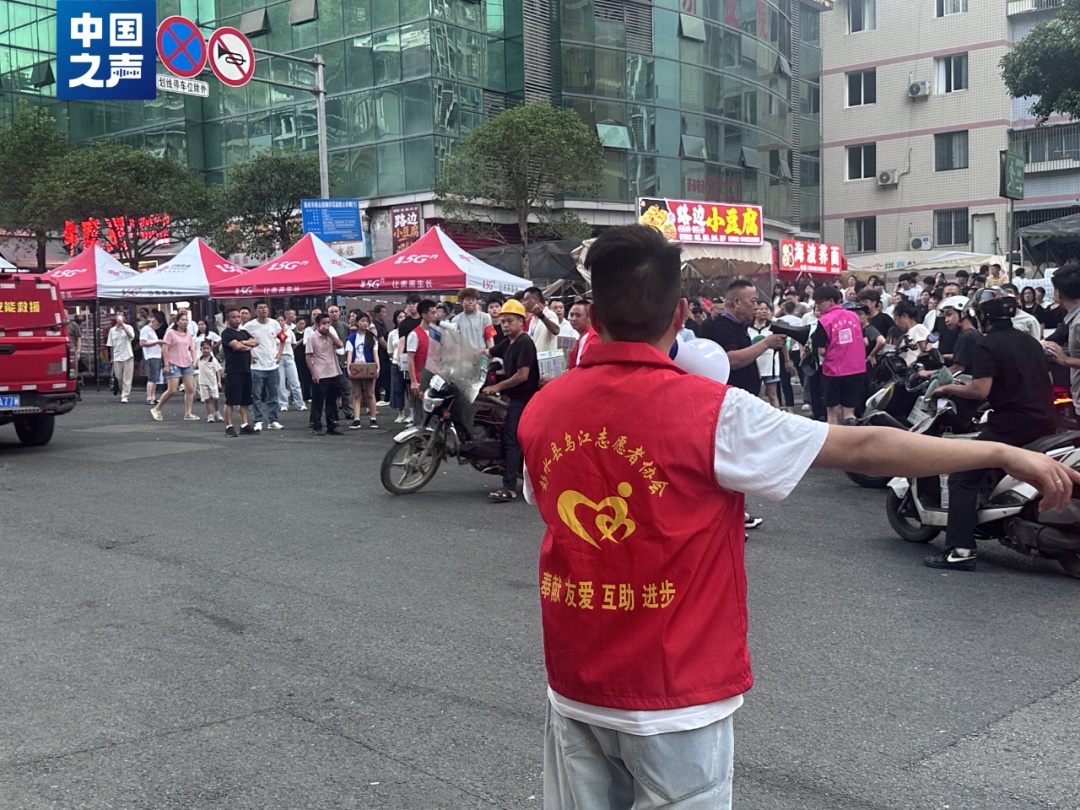 重庆“摩托大军”再上阵! 重庆“摩托大军”再上阵!