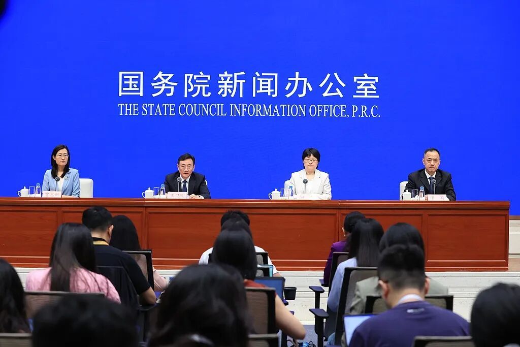 关于算力、人形机器人、新一代通信网,工信部最新发布→ 关于算力、人形机器人、新一代通信网,工信部最新发布→
