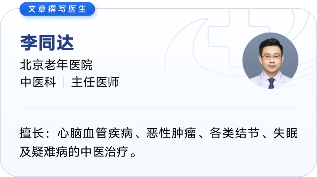 一吹空调就头痛鼻塞?别把“凉快”吹成病 一吹空调就头痛鼻塞?别把“凉快”吹成病