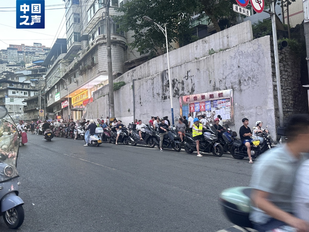 重庆“摩托大军”再上阵! 重庆“摩托大军”再上阵!