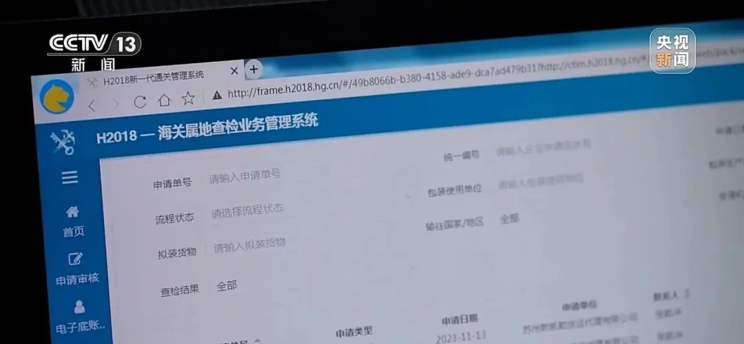 从“清凉神器”到“清洁神器”,频频爆单的底气何来? 从“清凉神器”到“清洁神器”,频频爆单的底气何来?