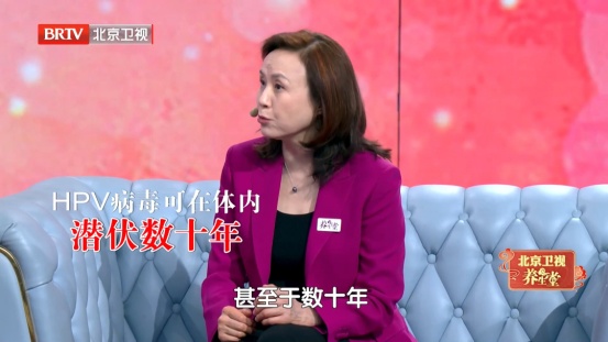 大部分女性都躲不过的病毒，反复感染易癌变，两个高危年龄段尤其要注意......