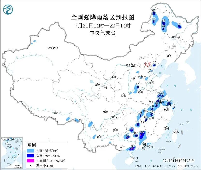 河南大范围降雨马上到:预计全省有雨,局地将有大到暴雨 河南大范围降雨马上到:预计全省有雨,局地将有大到暴雨