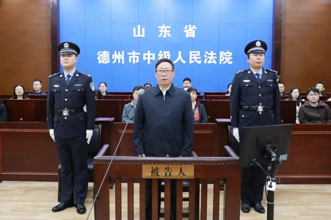 国家林业和草原局原党组成员、副局长李春良受贿、利用影响力受贿案一审宣判