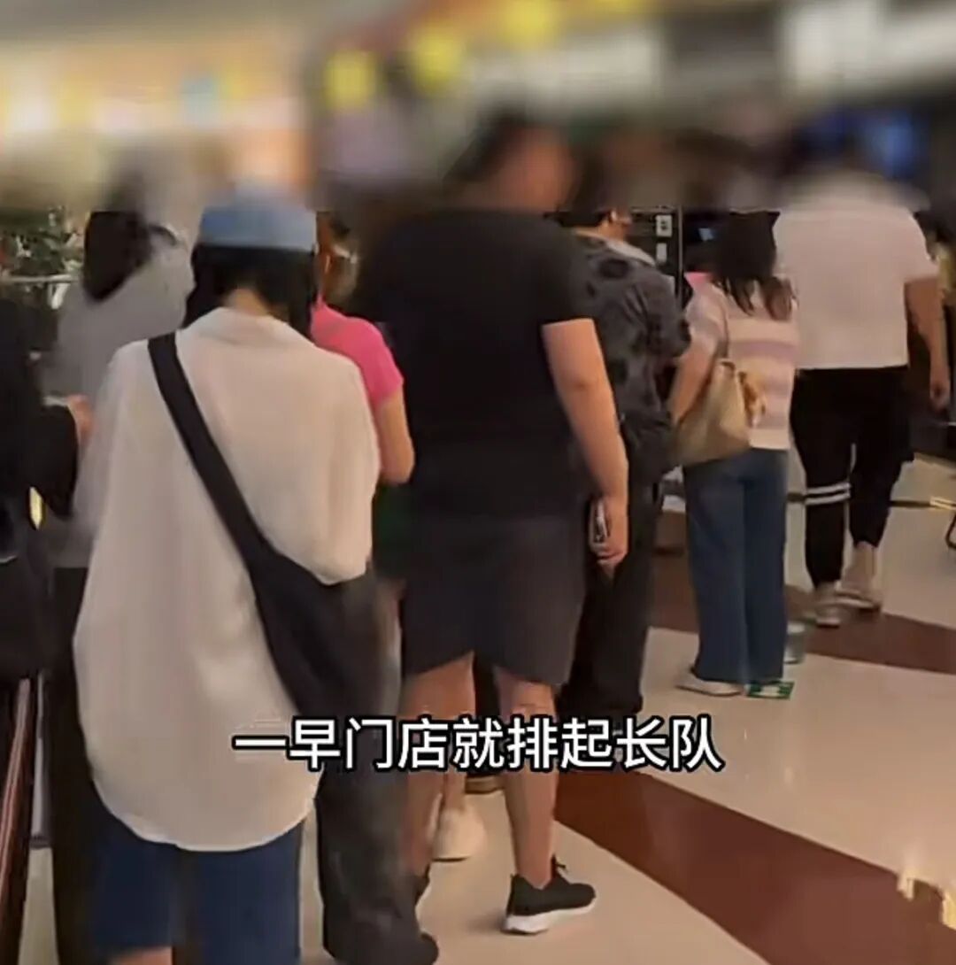 “我在网红烤鱼店排队，却成了黄牛的工具人…”‌记者亲测，揭开此类兼职背后真相