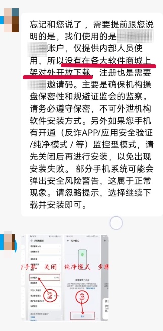 女子硬怼民警：“被骗30万，我认了！”一通电话后：“你……你们能把钱追回来吗？”