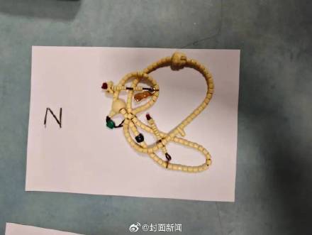 男子一年半跨多省卖出12件象牙制品 男子一年半跨多省卖出12件象牙制品