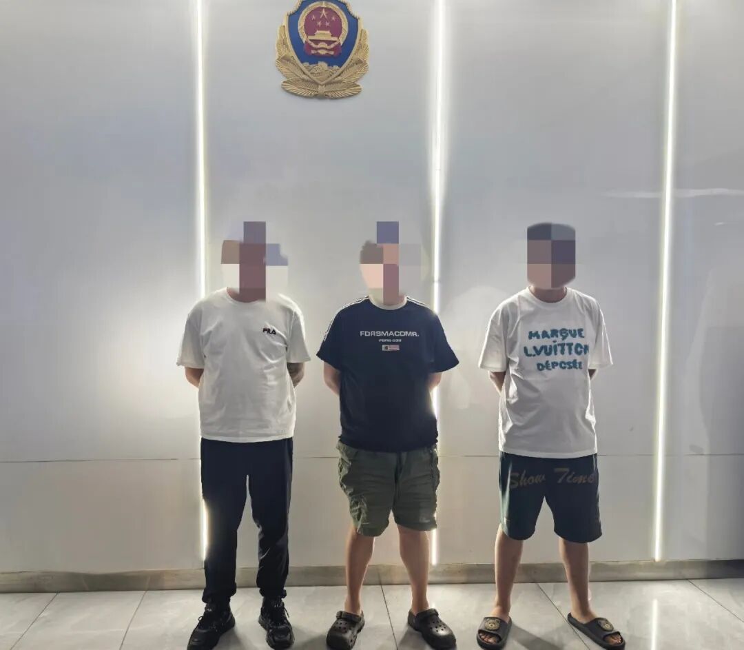 世界杯网络赌球,赌资流水3千万!42人被昆明警方抓获 世界杯网络赌球,赌资流水3千万!42人被昆明警方抓获
