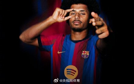 阿德耶米加盟巴萨