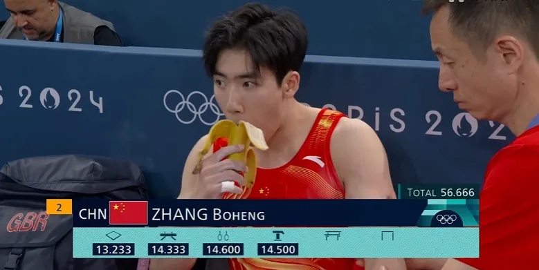 王楚钦场下狂炫,赛场出镜率超高!它才是最佳“运动零食”—— 王楚钦场下狂炫,赛场出镜率超高!它才是最佳“运动零食”——