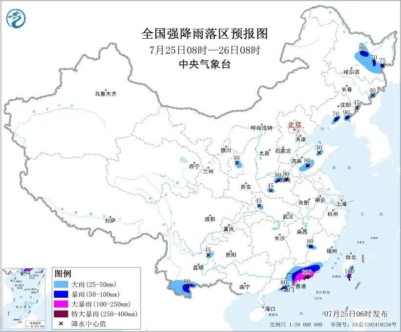 中国气象局升级调整重大气象灾害（台风、暴雨、强对流）三级应急响应为二级！