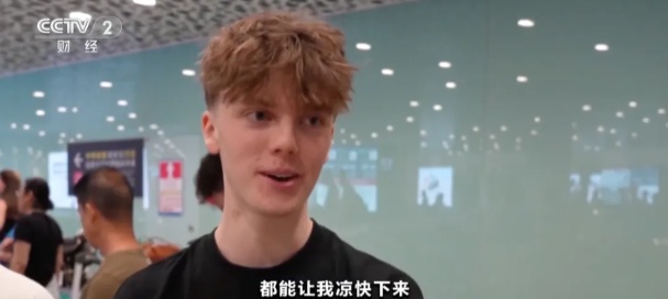 今夏新风景:外国人为何扎堆来华避暑? 今夏新风景:外国人为何扎堆来华避暑?