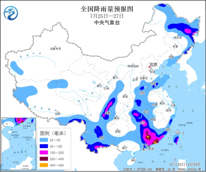 今夜到明早,“红霞”将以台风级或强台风级登陆香港至陆丰沿海,将深入内陆、滞留时间长、累计雨量大、途经地区地形复杂、致灾风险高 今夜到明早,“红霞”将以台风级或强台风级登陆香港至陆丰沿海,将深入内陆、滞留时间长、累计雨量大、途经地区地形复杂、致灾风险高