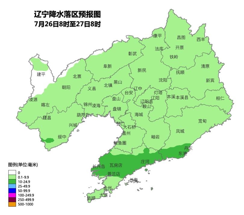 辽宁继续发布强对流天气蓝色预警！沈阳的具体情况是……