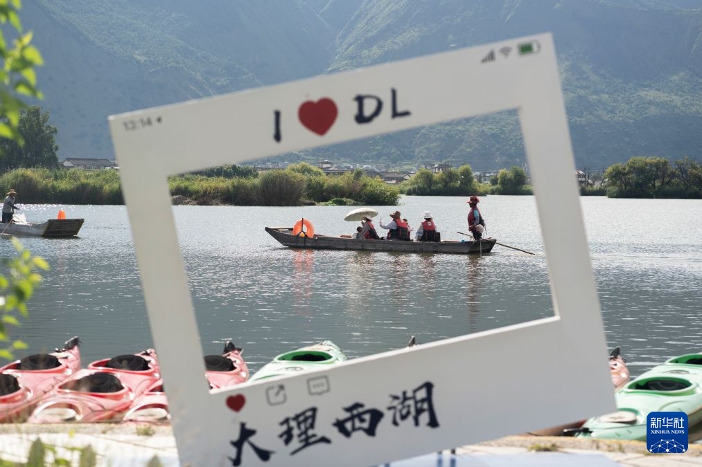 夏日好光景 出游正当时