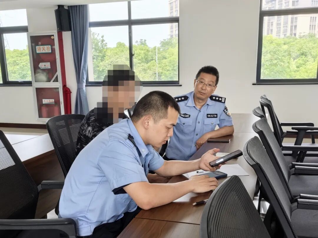 “黄警官，我好像摊上大事了……”