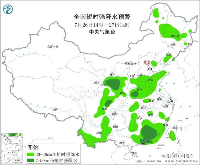 台风“红霞”减弱 预计明天凌晨离开广东进入湖南